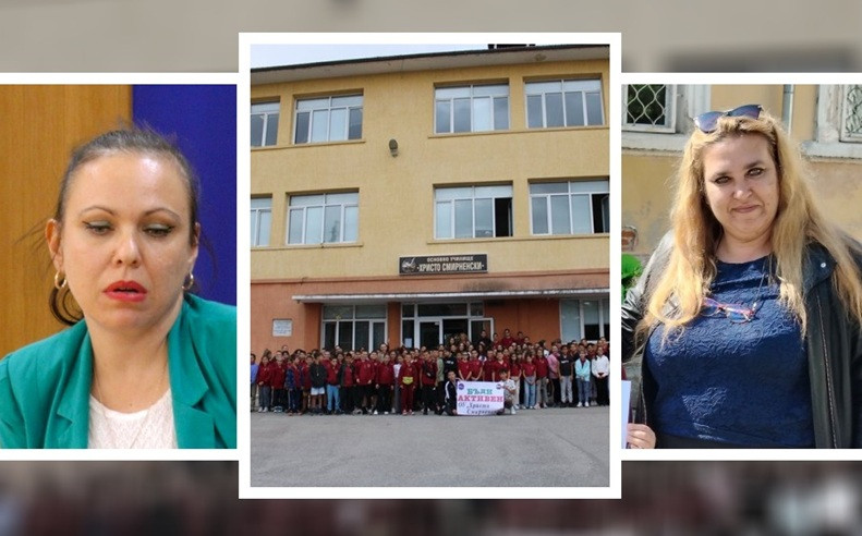 Родители: Роми беснеят в ОУ „Христо Смирненски“ в Пазарджик, шефката от ПП дреме