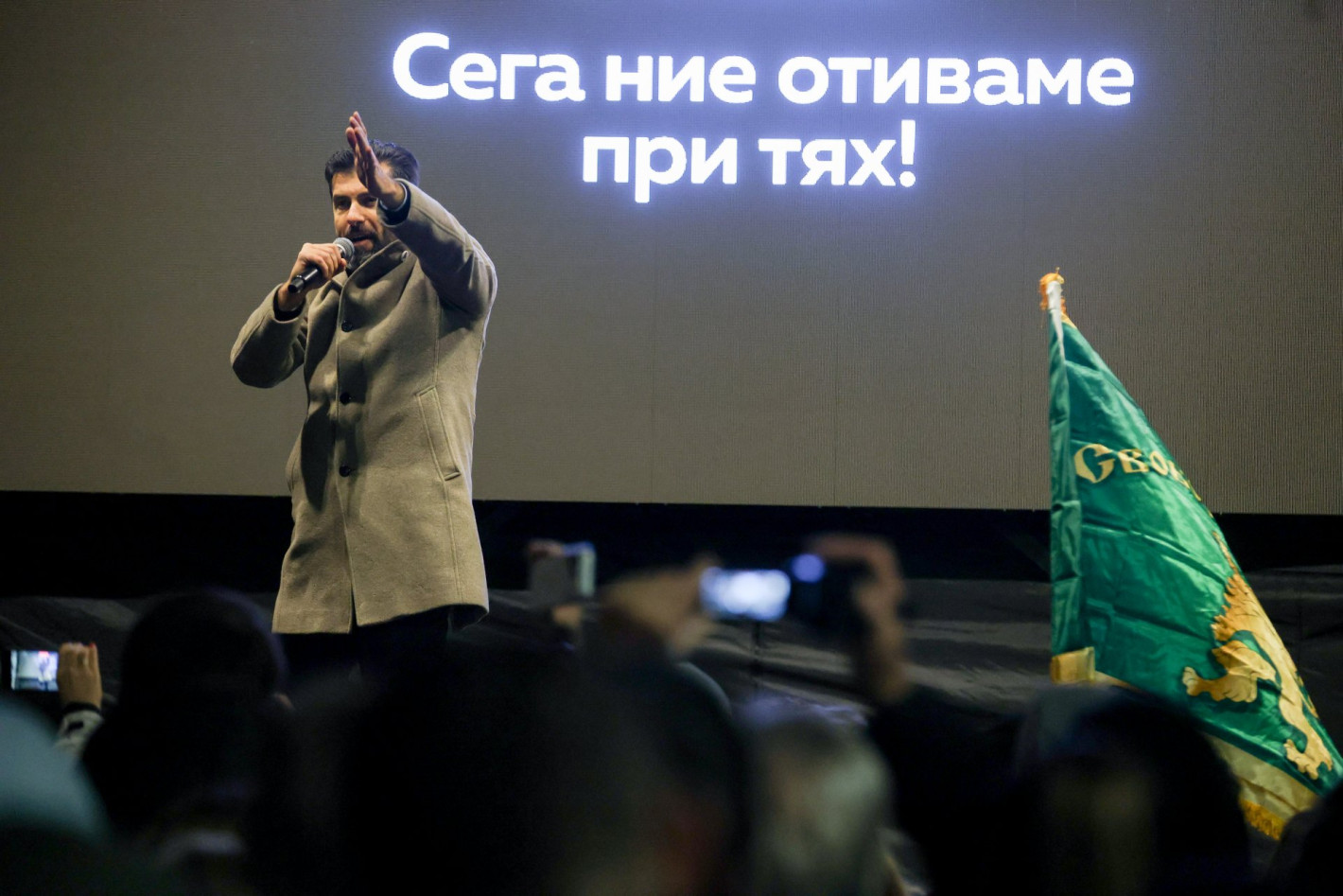 ГОРЕЩО РАЗКРИТИЕ! Радев окървави протеста през синчето на Бобоков