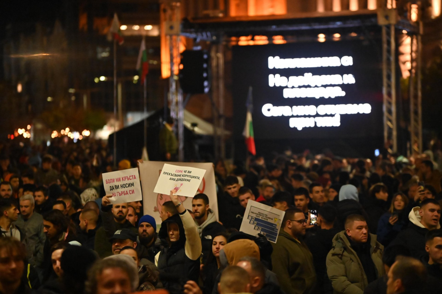 ГОРЕЩО РАЗКРИТИЕ! Радев окървави протеста през синчето на Бобоков