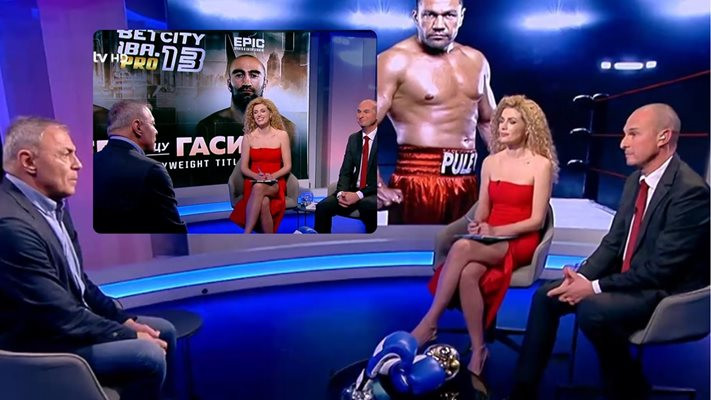 ГРОЗНО!! Събраха Гери Гунчева и бившия й Петър Бакърджиев в ефир, а той я подигра! (ВИЖ ТУК)
