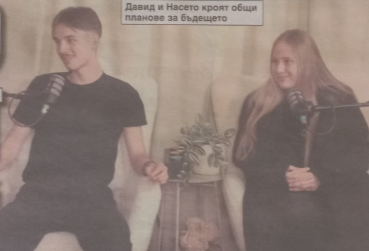 Давид от „Биг Брадър“ най-сетне извади Насето на показ: Свърши ли ерата на слуховете, че е гей? (ФОТО)