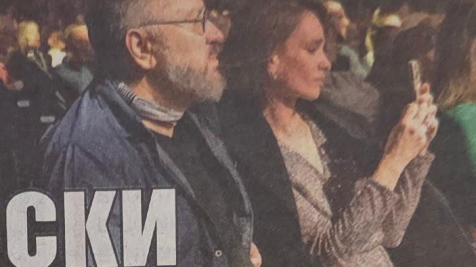 Бомбата на годината: Ирена Милянкова в любовна връзка с Мартин Карбовски! (двамата се показаха заедно - СНИМКИ)