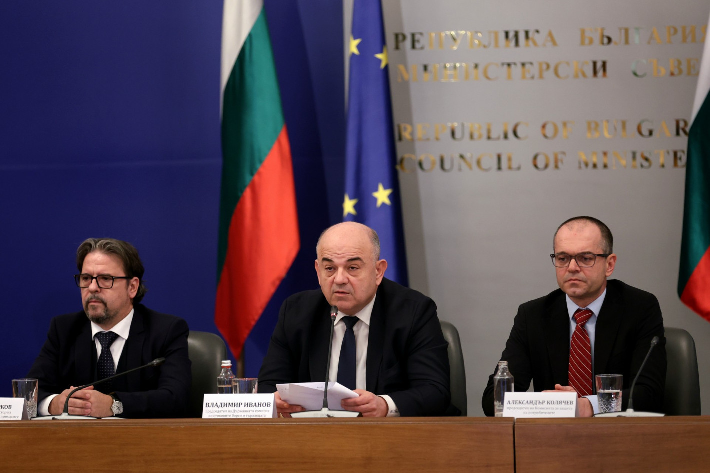 Драскаш ли по еврото - банкнотата остава завинаги твоя