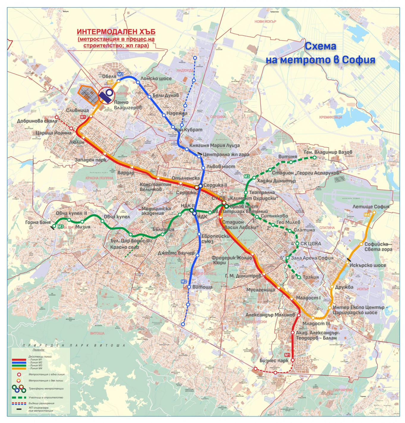 Нов 3-километров участък и три метростанции пускат до 1 август