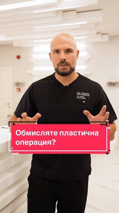 БРУТАЛНО РАЗКРИТИЕ! Карен хванал русата Златка на калъп с пластичния хирург Калоян Денков