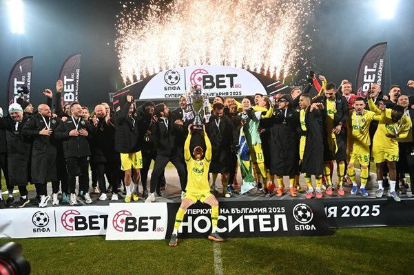 "Лудогорец" надигра "Левски" и за девети път е супершампион