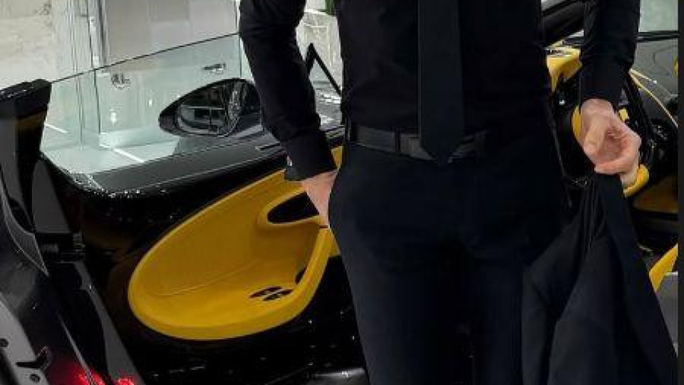 Първото Bugatti Mistral вече е в България: Ваньо Алексиев кихна 8 млн. долара, а Валерия се н@сра! (УНИКАЛНИ СНИМКИ)