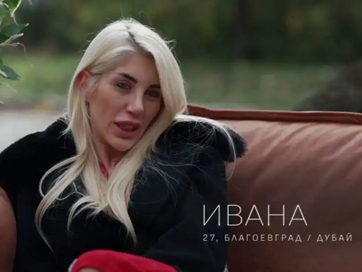 Фалш, фотошоп и мъжки к*рове: Пияната Ивана от „Ергенът“ се оказа ескорт! (плащат й в почивки - СНИМКИ)
