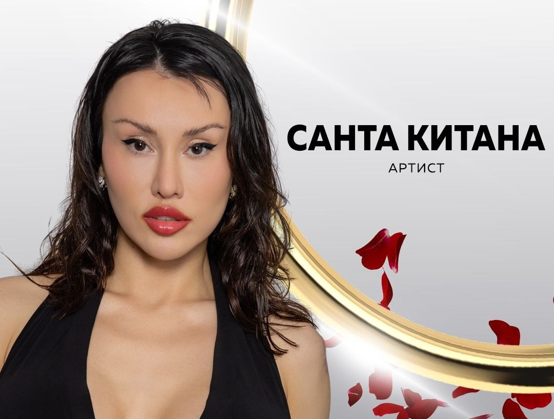 Преди "Ергенът" Санта Китана впечатли с визия и секси танц журито в "България търси талант" (видео)