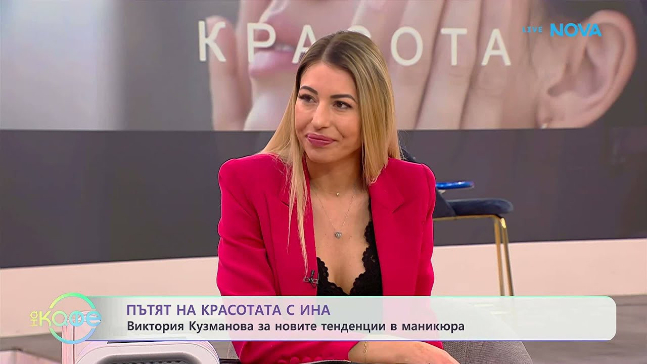 В Нова БЕСНИ: Митето Рачков пробута годеницата си Вики в телевизията, гласи й рубрика! (още за скандала)