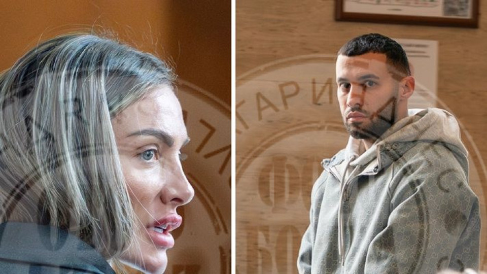 Отложиха делото за екстрадицията на Карен: Златка щастлива, надява се да си го върне! (близките й вдигнаха ръце от нея)
