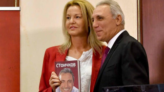 Пет варианта за заместник на Стефка Костадинова, сред тях е и Христо Стоичков
