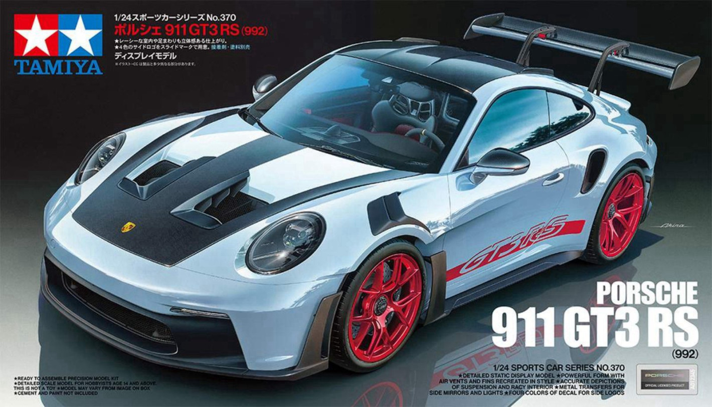 GT3 чудовища в брутална надпревара на A1 Motor Park