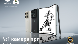 Vivacom стартира предварителни поръчки на новия Motorola Razr Fold с до 200 евро | 391.17 лв. отстъпка