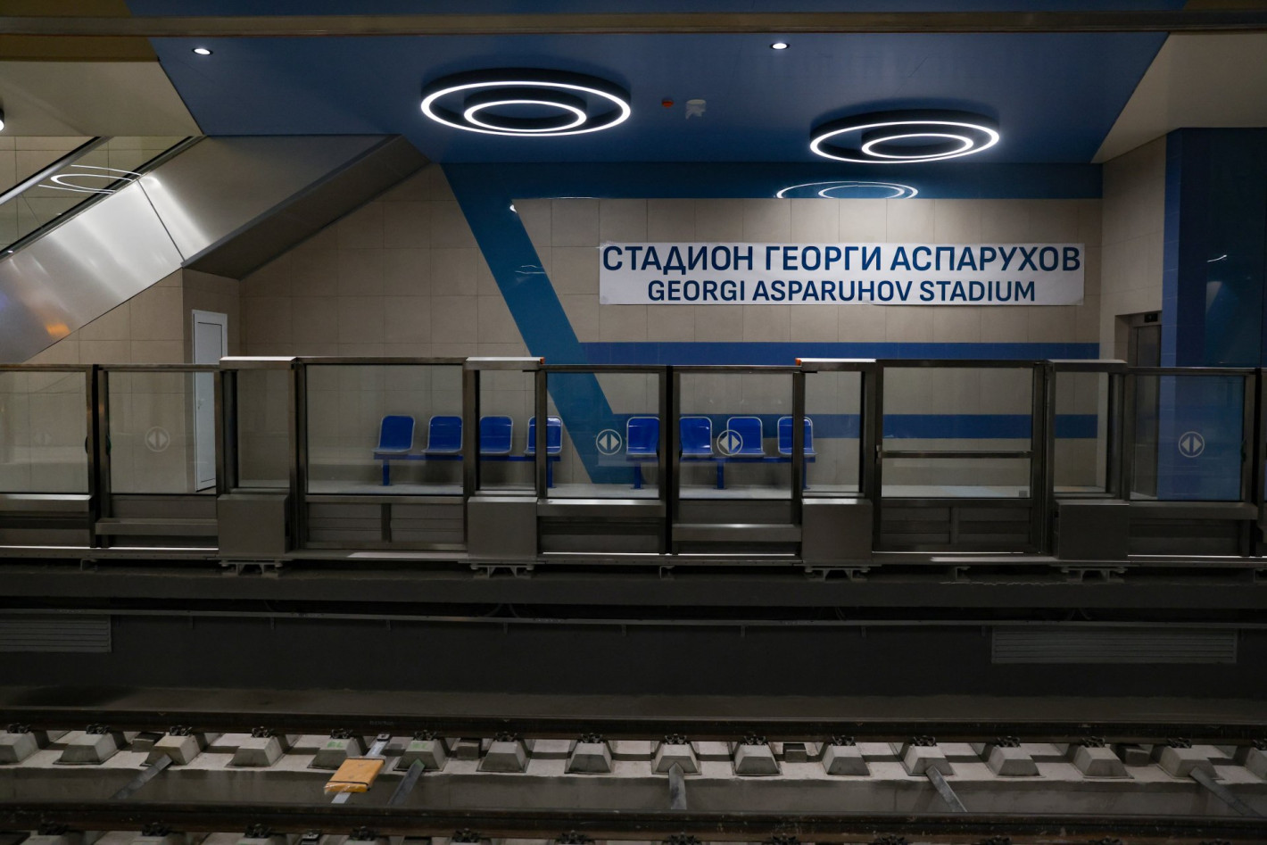 Вижте как изглежда новият участък на метрото в "Подуяне" (снимки)