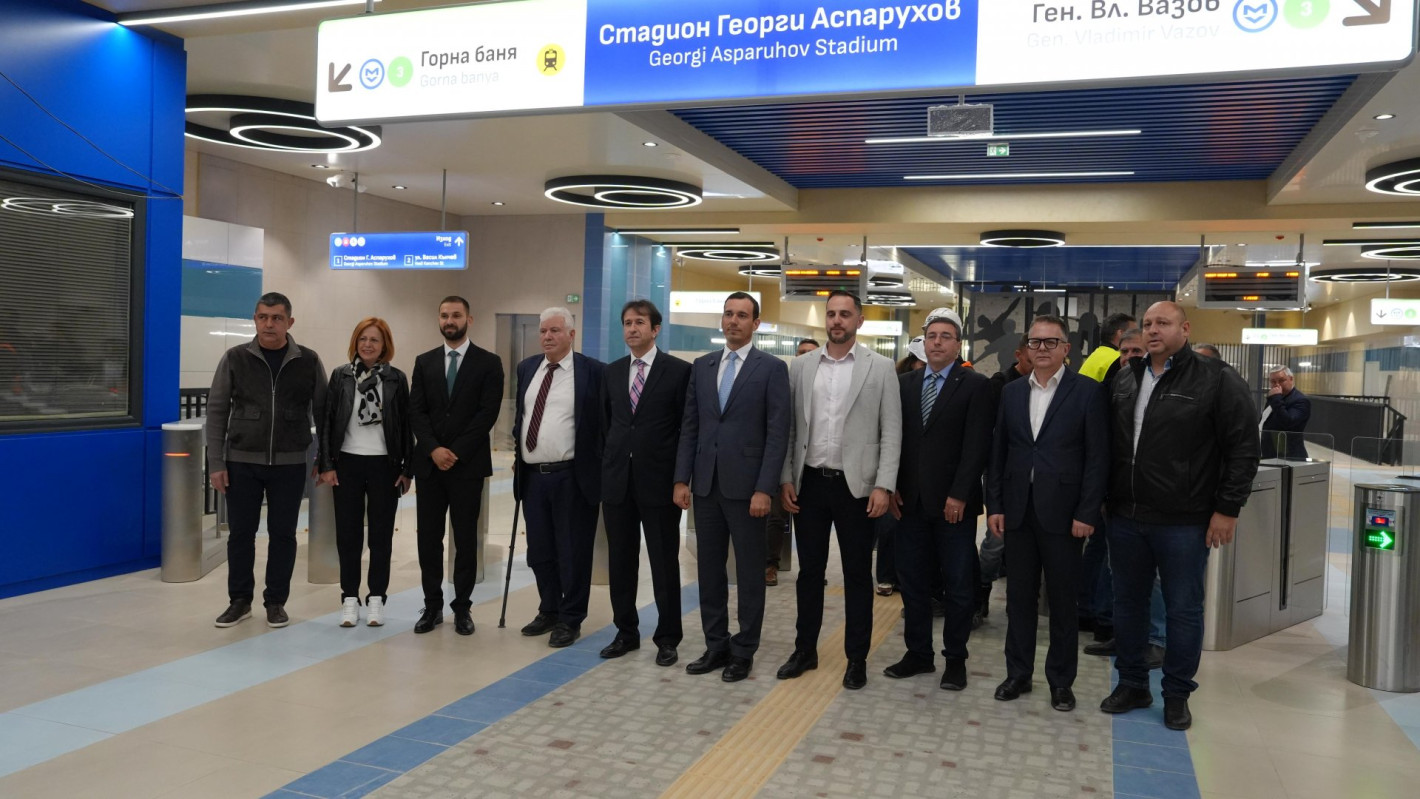Вижте как изглежда новият участък на метрото в "Подуяне" (снимки)