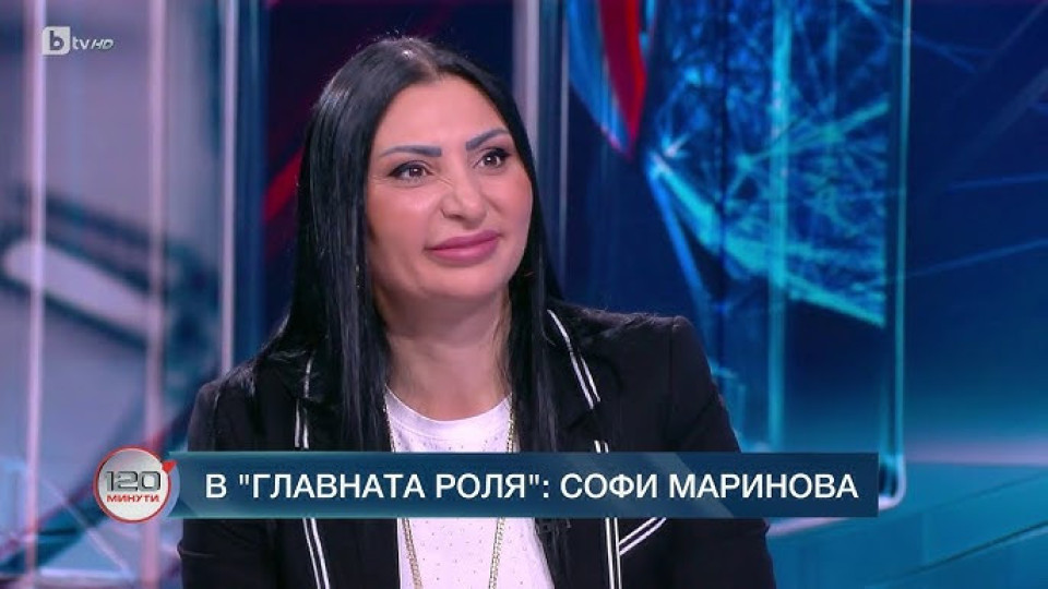 ОЛЕЛЕ!! Софка ОПУЛИ зрителите в лайва на „Капките“: Лицето й ще се пръсне, като балон е! (ШОК СНИМКИ)