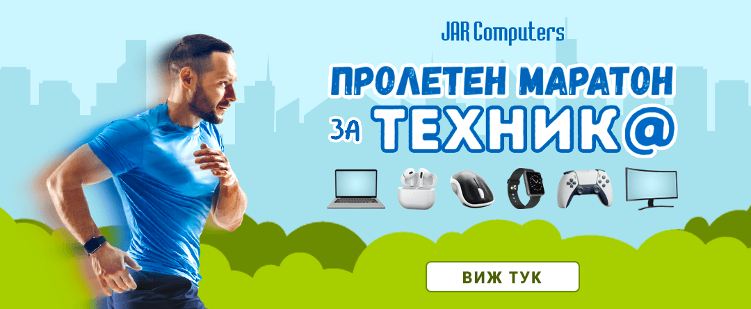 Тайните на инфлуенсърите: Техниката, която ги прави звезди