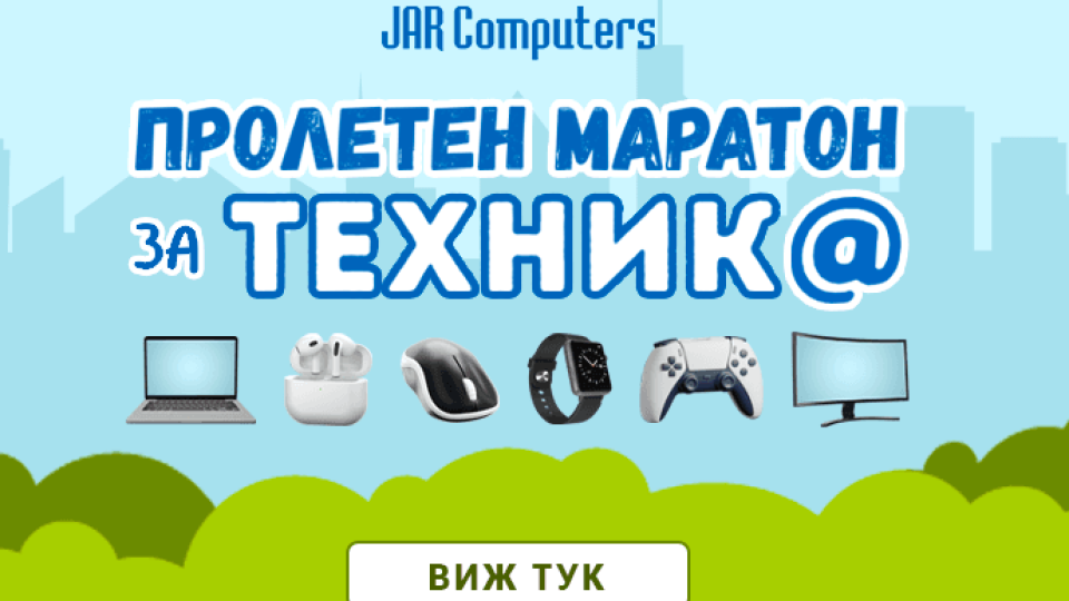 Тайните на инфлуенсърите: Техниката, която ги прави звезди