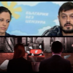 Кога КПК ще конфискува луксозната резиденция на Николай Бареков?