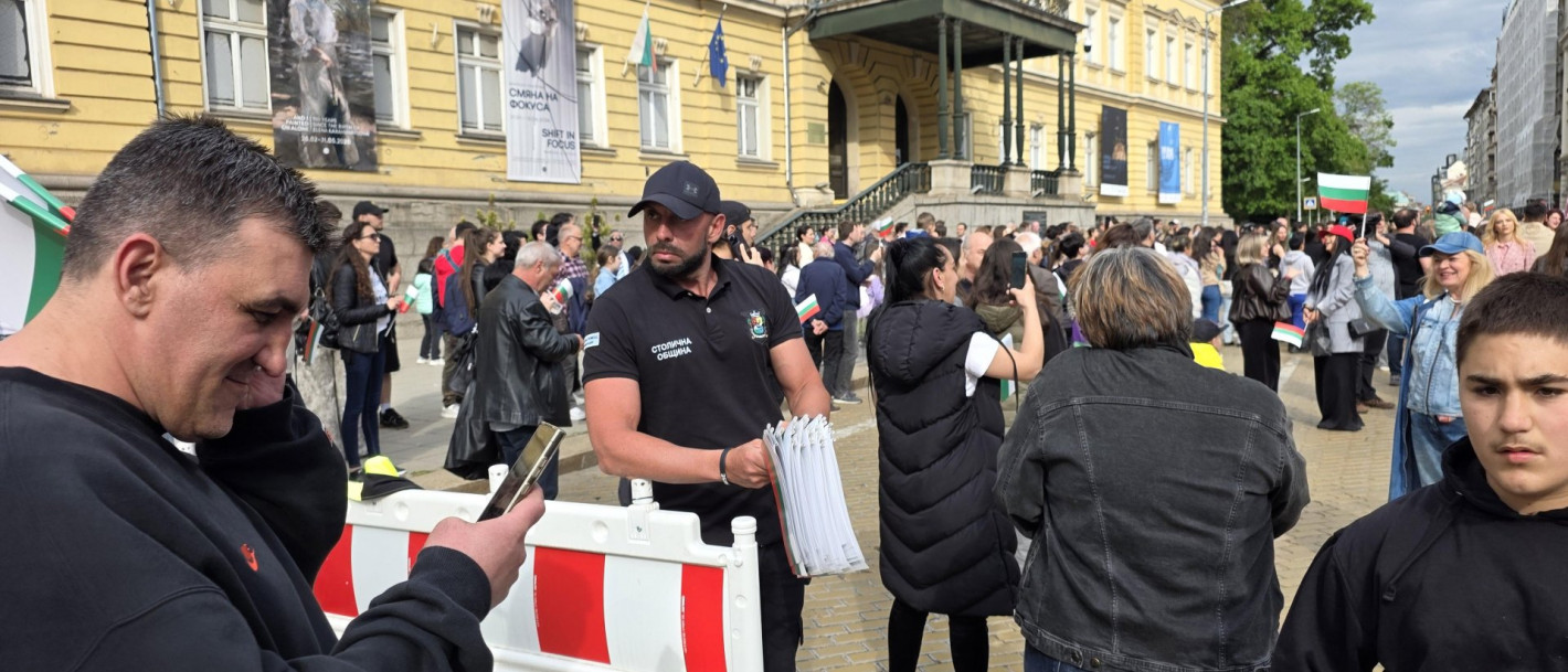 Хиляди се събраха в София заради DARA; Тя: Не съм очаквала такова нещо, благодаря ви (снимки)