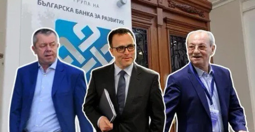 РУМЕН ГАЙТАНСКИ - ВЪЛКА: 150-ТЕ МЛН. ЛВ ОТ ББР БЯХА ЗА АХМЕД ДОГАН