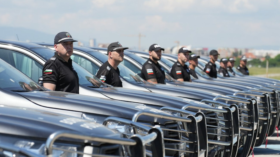 "Гранична полиция" се сдоби с нови 213 автомобила и 88 камери за 10,5 млн. евро (снимки)
