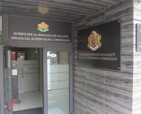 КФН отне лиценза на застрахователя "ДаллБогг: Живот и здраве“