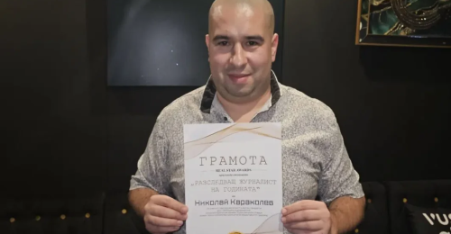20 години в журналистиката и нито една присъда – Николай Караколев спечели делото срещу Радостин Василев