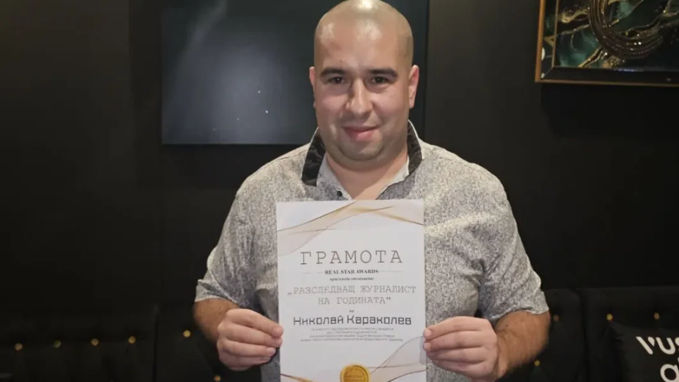 20 години в журналистиката и нито една присъда – Николай Караколев спечели делото срещу Радостин Василев