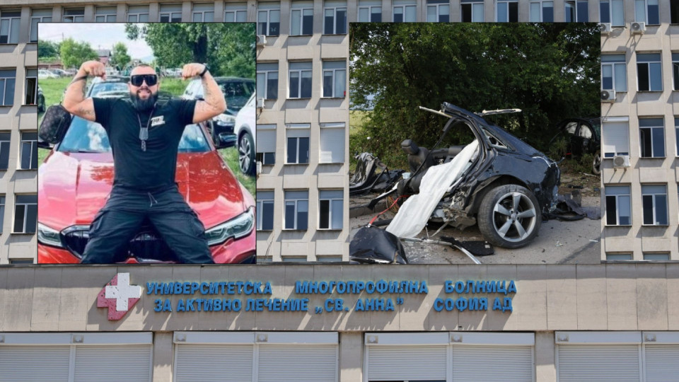 Васил Филипов летял с поне 113 км/ч, имал 3 глоби за скорост на "Челопешко шосе" тази година