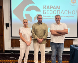 Безплатно обучение по безопасно шофиране събра над 100 души в София