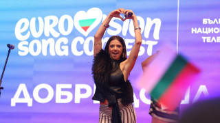 DARA се оттегли от Dream Fest в Баку заради руски изпълнители