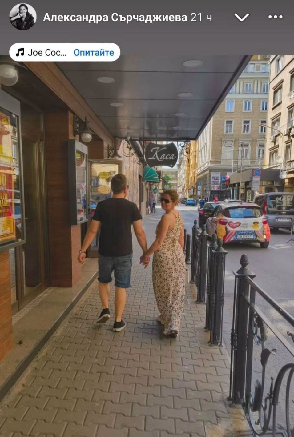 Влюби се отново и закла всички: Никога не сме виждали Алекс Сърчаджиева с толкова провокативна и дива визия! (ФОТО БОМБА)