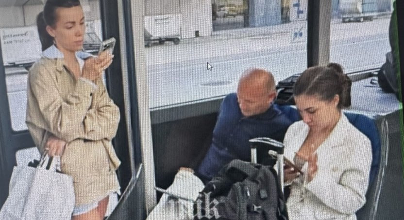 Росен Катамарана мина на брюнетки