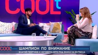 Джизъса ИЗЦЪКЛИ Петя Дикова: Сори, но жените не знаят какво искат! (още за любовните му несгоди – ВИЖ ТУК)
