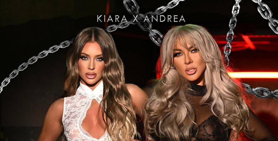 Пошлата Киара стигна далеч!! Разгологъзи се, гепила меча така, че дори Андреа възкликна: Прекаляваш! (виж потреса - СНИМКИ)
