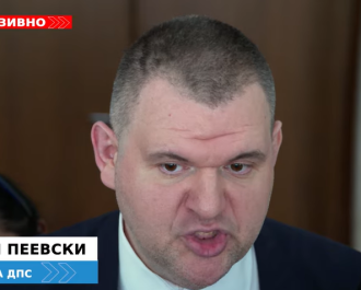 Ексклузивно! Пеевски: Демерджиев незаконно е разследвал личния ми частен живот! (ВИДЕО)