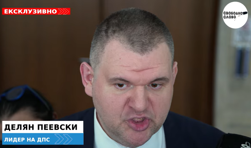 Ексклузивно! Пеевски: Демерджиев незаконно е разследвал личния ми частен живот! (ВИДЕО)