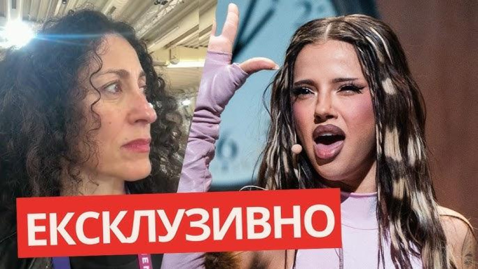 Саня Армутлиева напът да заколи Дара: Йотова напуска Вирджиния рекърдс в пика на славата си, поемат я гърци! (ВИЖ ОЩЕ)