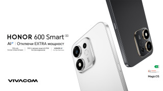 Новият HONOR 600 Smart вече е във Vivacom