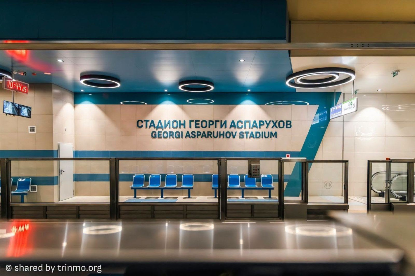 Готова е станция "Стадион Георги Аспарухов" (снимки)