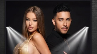 Киара се забърка в скандал за €20 000