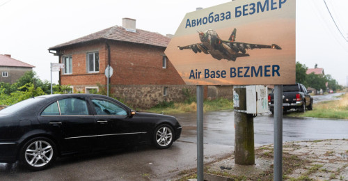 Иран: Отговорните лица в България трябва да понесат отговорност за опасното решение
