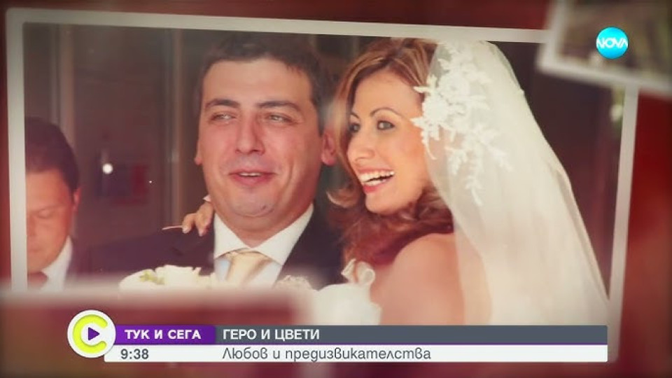 ПОТВЪРДЕНО!! Прясно разведеният Геро си хвана любовницата и замина на море! (СНИМКИ)