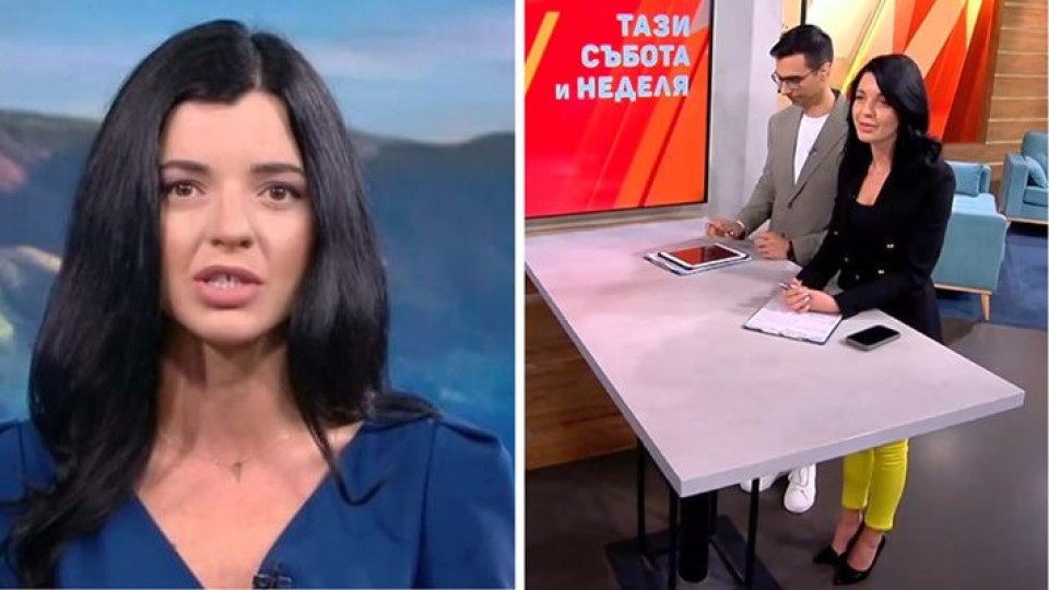 Скандална рокада в Би Ти Ви оставя Митьо Маринов сам на екран