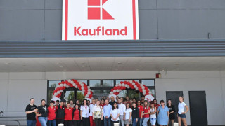 Kaufland празнува 20 години от откриването на първия си хипермаркет в Русе