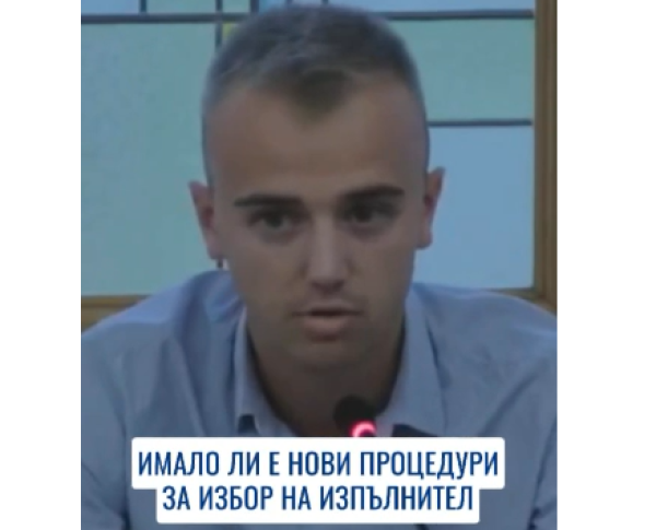 ГРАЖДАНИН взриви СОС: МИЛИОНИ ЗА УЖ „ПОРОЧНИ“ ПОРЪЧКИ ВЛИЗАТ В БЮДЖЕТʼ26 НА СТОЛИЧНА ОБЩИНА (ВИДЕО)