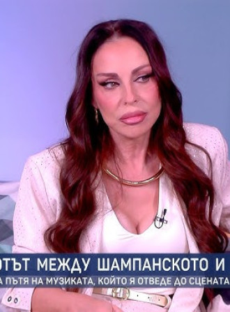 АШКОЛСУН!! Ивана върти двама мъже: След като застреляха турския й любовник, тя обяви, че има и друг! (още подробности)