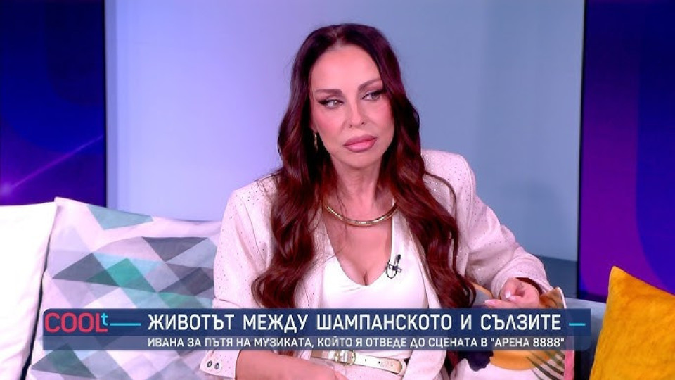 АШКОЛСУН!! Ивана върти двама мъже: След като застреляха турския й любовник, тя обяви, че има и друг! (още подробности)